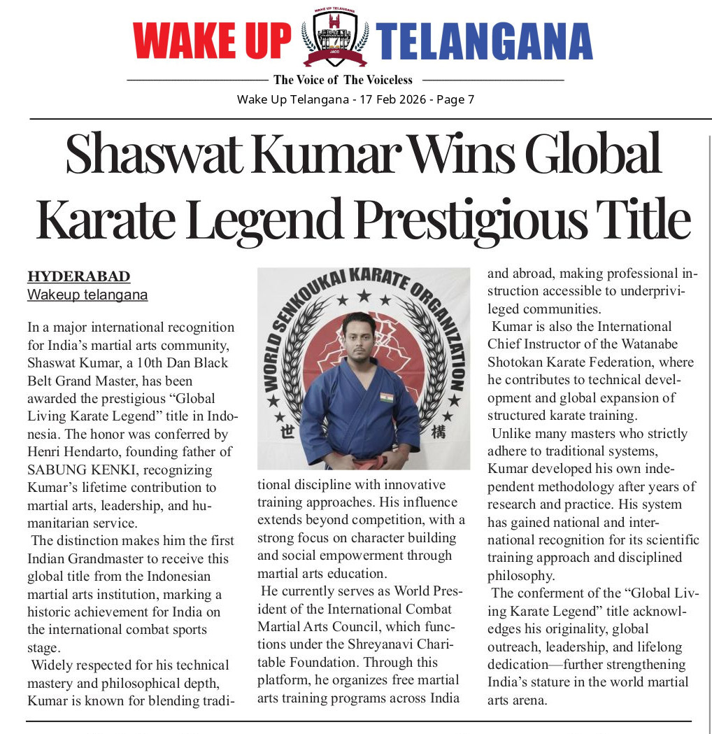 Wake Up Telangana Epaper